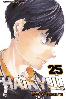 Haikyu!! (Inglés) 25
