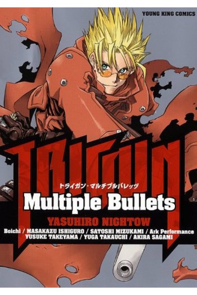 Trigun: Multiple Bullets (Japonés)