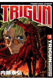 Trigun (Japonés) 01