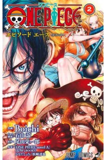 One Piece Episode A (Japonés) 02