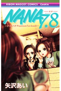 Nana (Japonés) 7.8