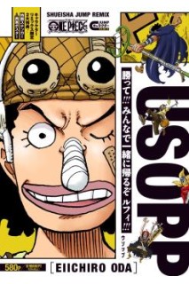 One Piece Shueisha Jump Remix Usopp (Japonés)