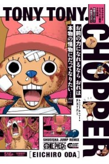 One Piece Shueisha Jump Remix Tony Tony Chopper (Japonés)