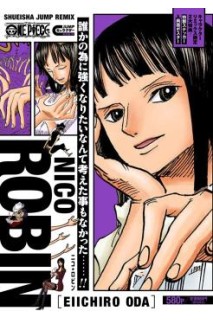 One Piece Shueisha Jump Remix Nico Robin (Japonés)