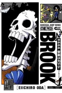 One Piece Shueisha Jump Remix Brook (Japonés)