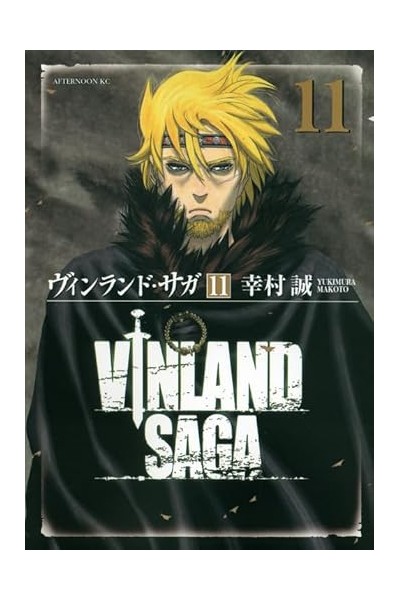 Vinland Saga (Japones) 11