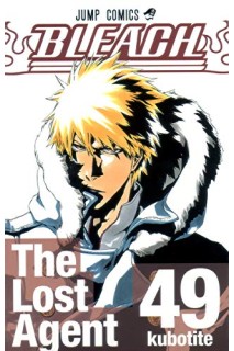 Bleach (Japonés) 49
