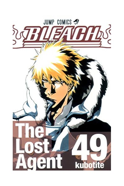 Bleach (Japonés) 49
