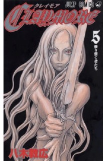 Claymore (Japonés) 05
