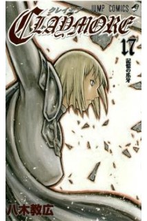 Claymore (Japonés) 17