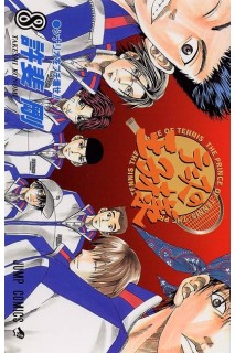 The Prince Of Tenis (Japonés) 08
