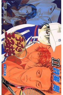 The Prince Of Tenis (Japonés) 11