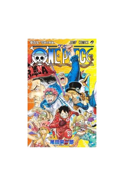 One Piece (Japonés) 107