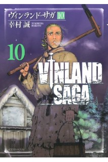 Vinland Saga (Japones) 10