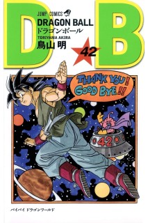 Dragon Ball (Japonés) 42