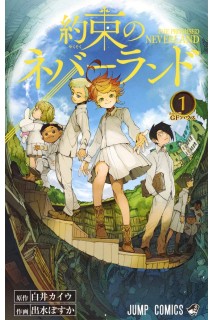 The Promised Neverland (Japonés) 01