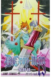 D Gray-Man (Japonés) 13