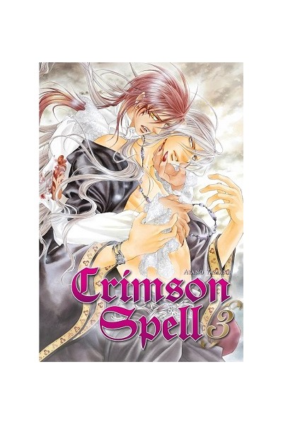 CRIMSON SPELL 03 (EDICIÓN CORREGIDA)