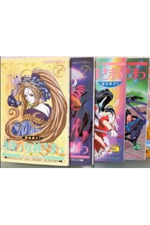 Ah! My Godess Anime Comic (Japonés) · Pack Inicio