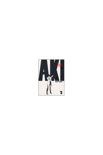 Akira (Japonés) 02