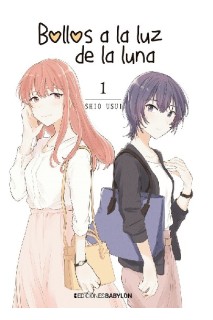 Bollos A La Luz De La Luna 01