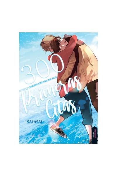 300 Primeras Citas