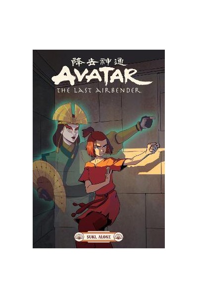 Avatar The Last Airbender: Suki, Alone (Ingles)