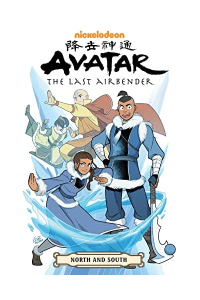 Avatar The Last Airbender: North And South Omnibus (Inglés)