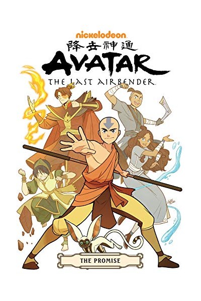 Avatar The Last Airbender: The Promise Omnibus (Inglés)