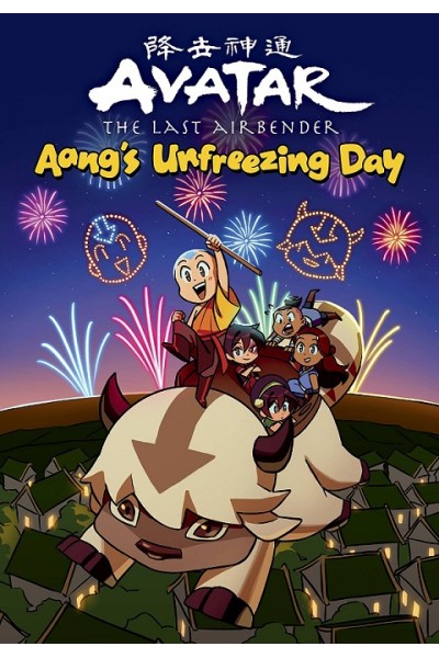 Avatar The Last Airbender: Aang'S Unfreezing Day (Ingles)