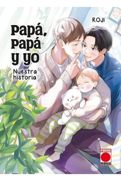 Papá, papá y yo: Nuestra historia 01