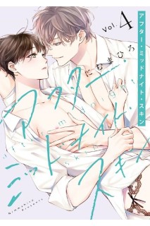 After Midnight Skin 04